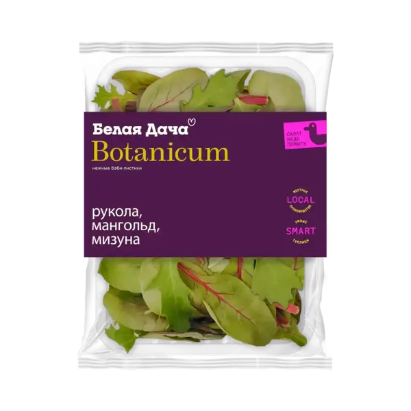 Рукола, мангольд, мизуна